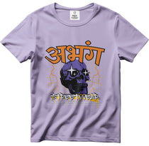 ABHANG