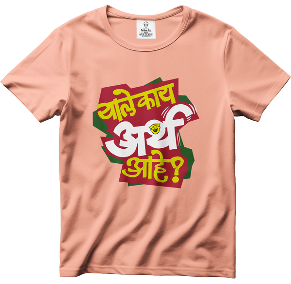 ARTHA AHEY