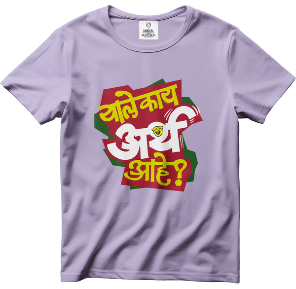 ARTHA AHEY