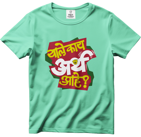 ARTHA AHEY