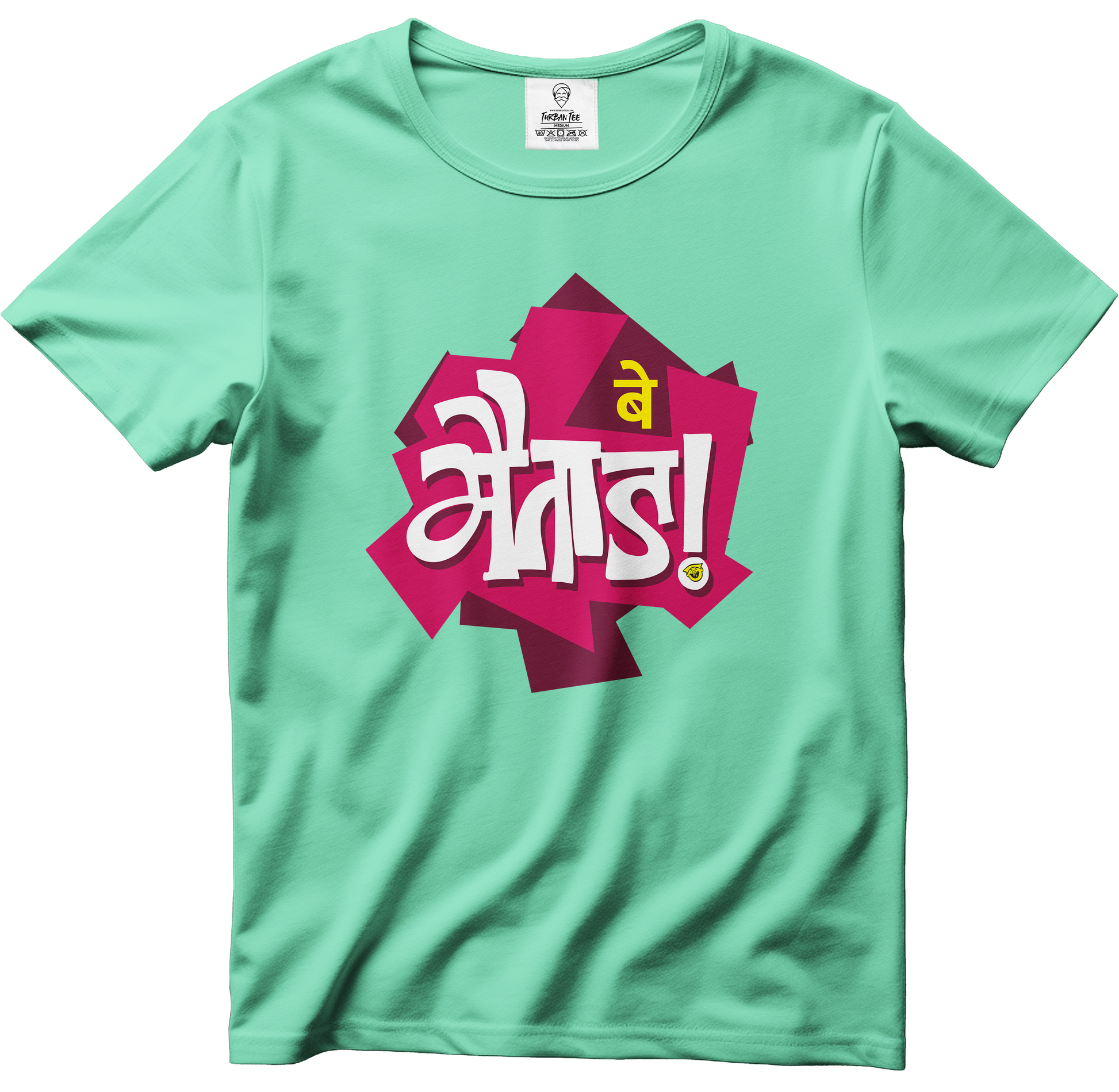 BE BHAITAAD