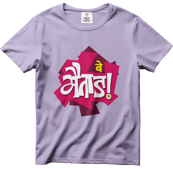 BHAITAAD