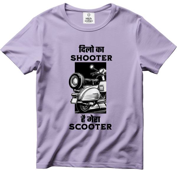DILO KA SCOOTER