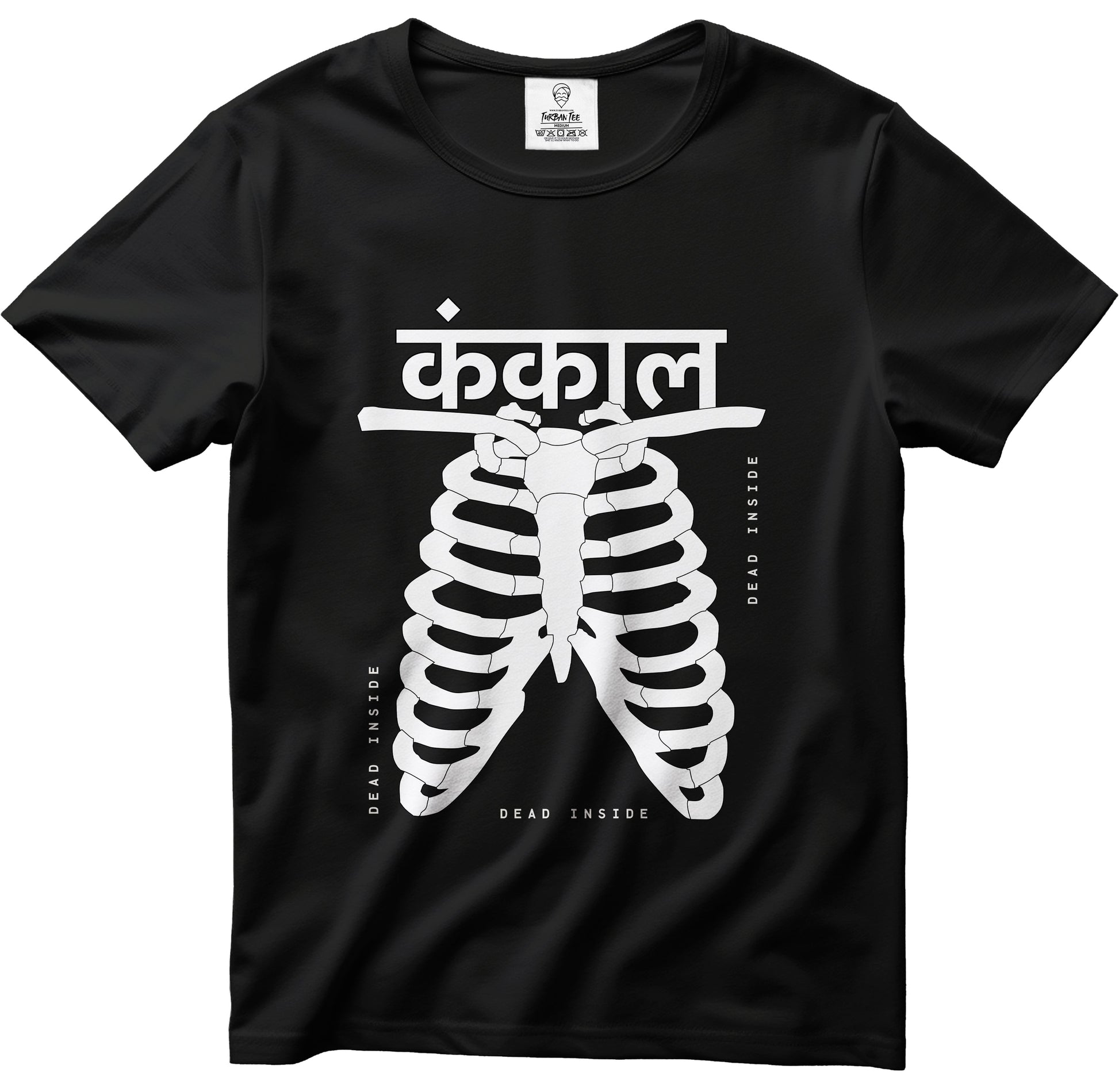 KANKAL