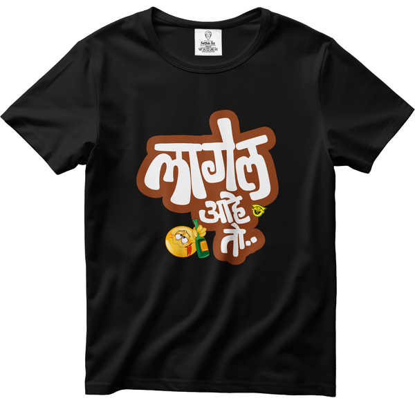 LAGEL AHEY TOH