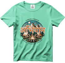 ABHITYAAN