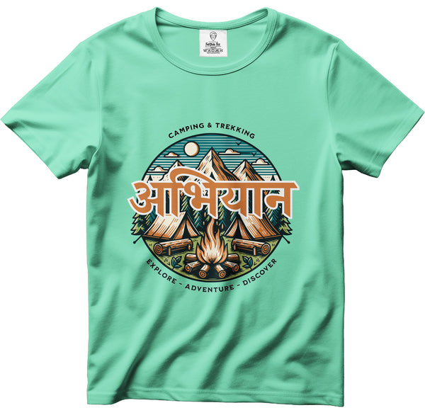 ABHITYAAN