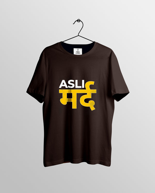 Asli Mard