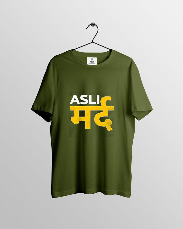 Asli Mard