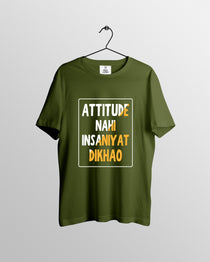Attitude Nahi