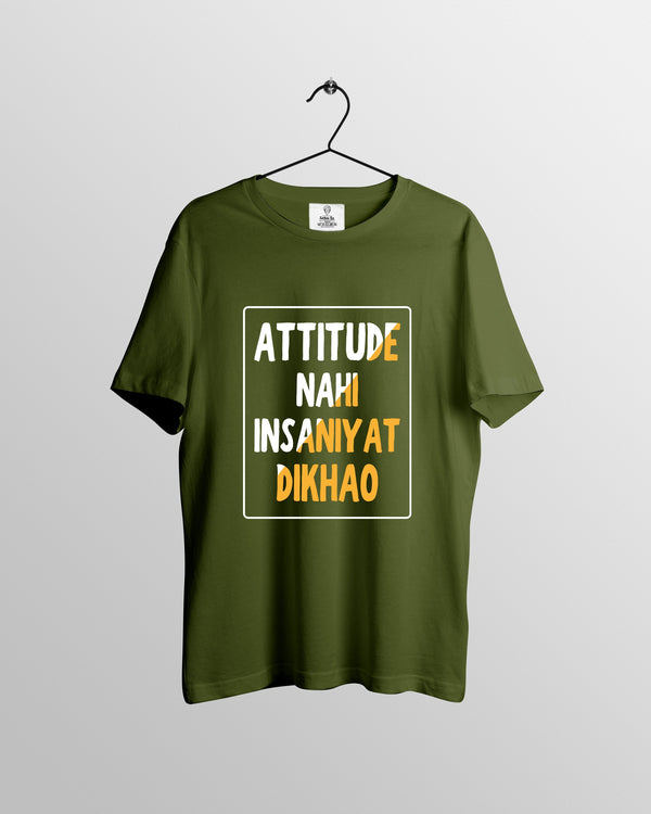 Attitude Nahi