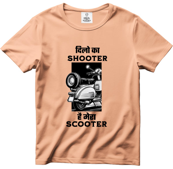 DILO KA SCOOTER