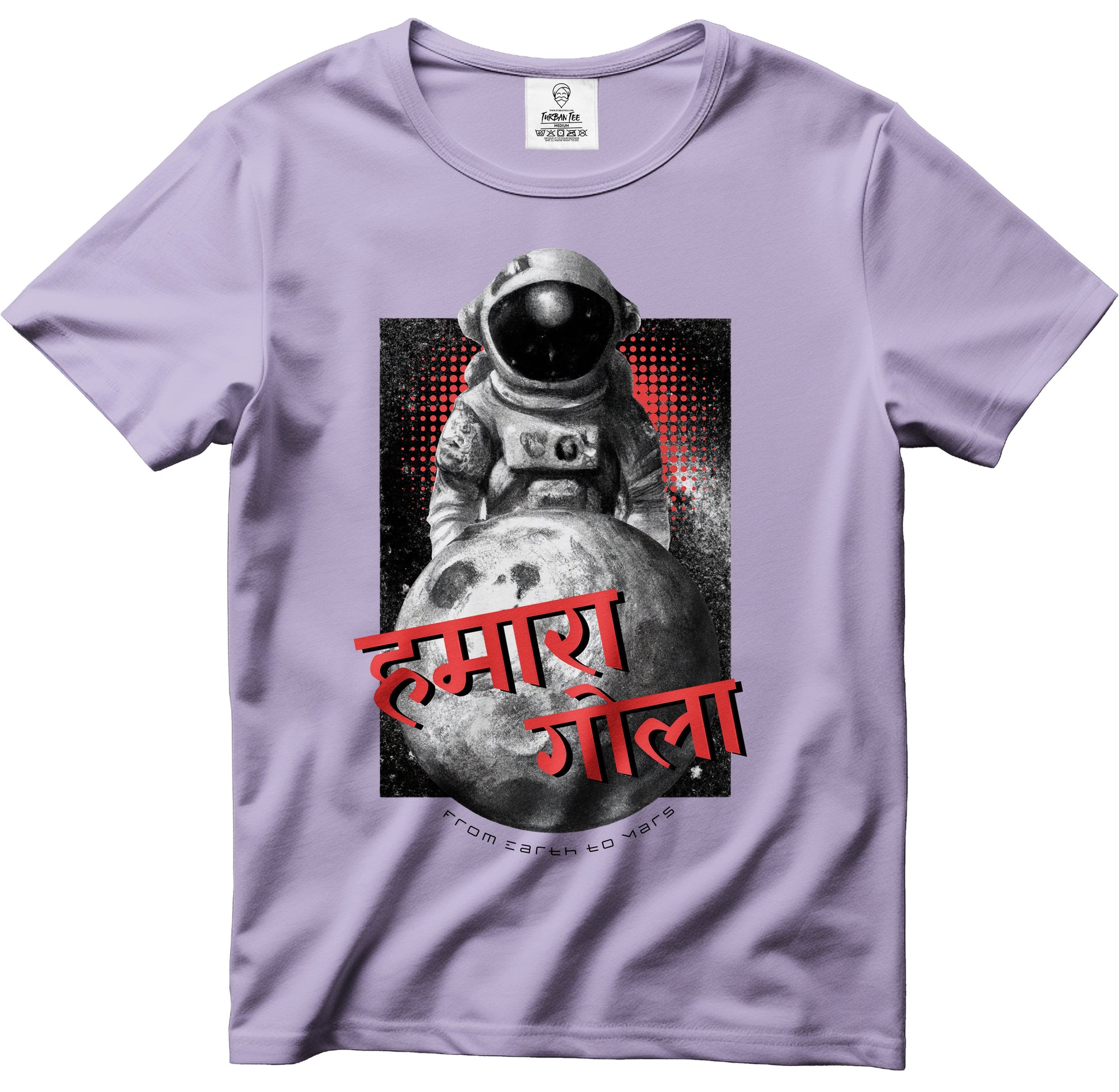 HAMARA GOLA