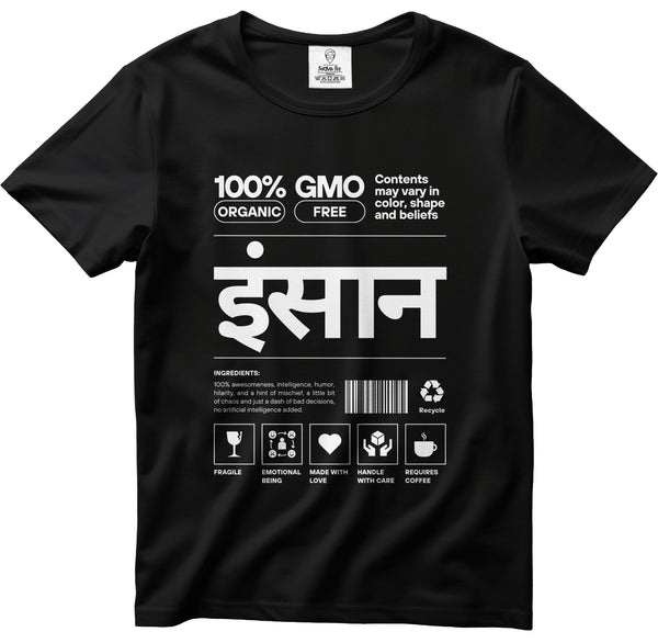 INSAAN