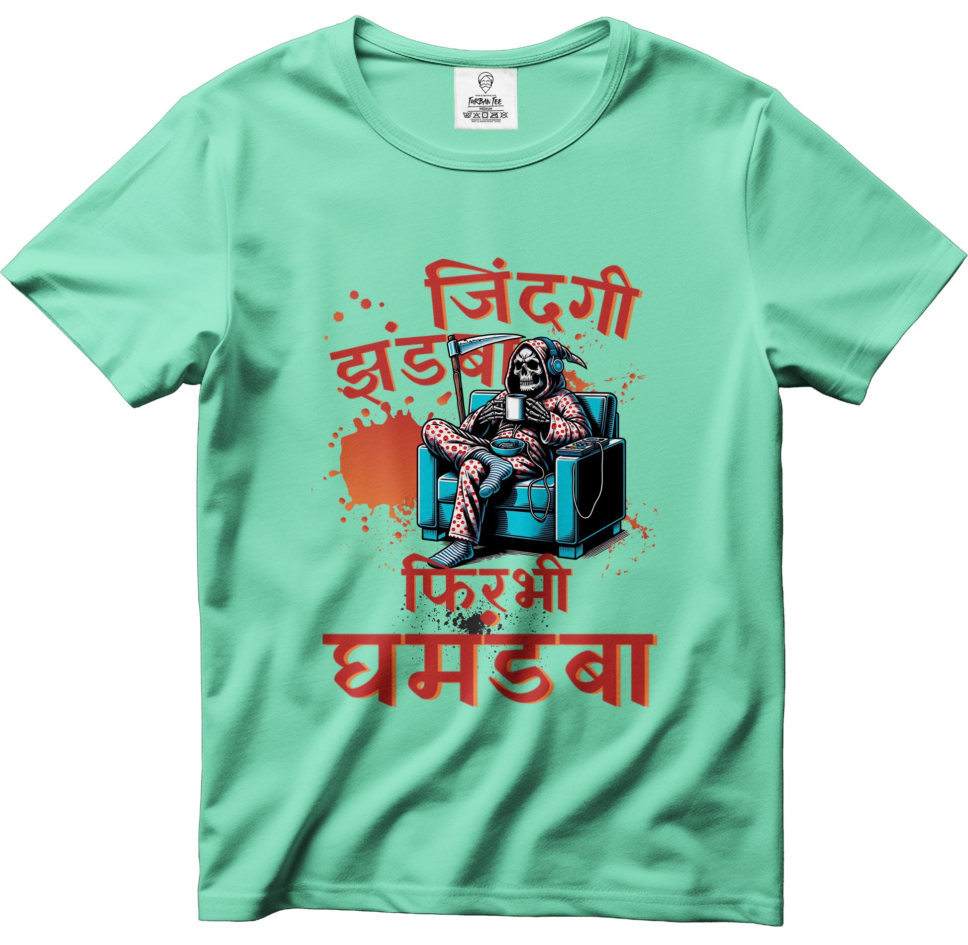 JINDAGI ZANDBA