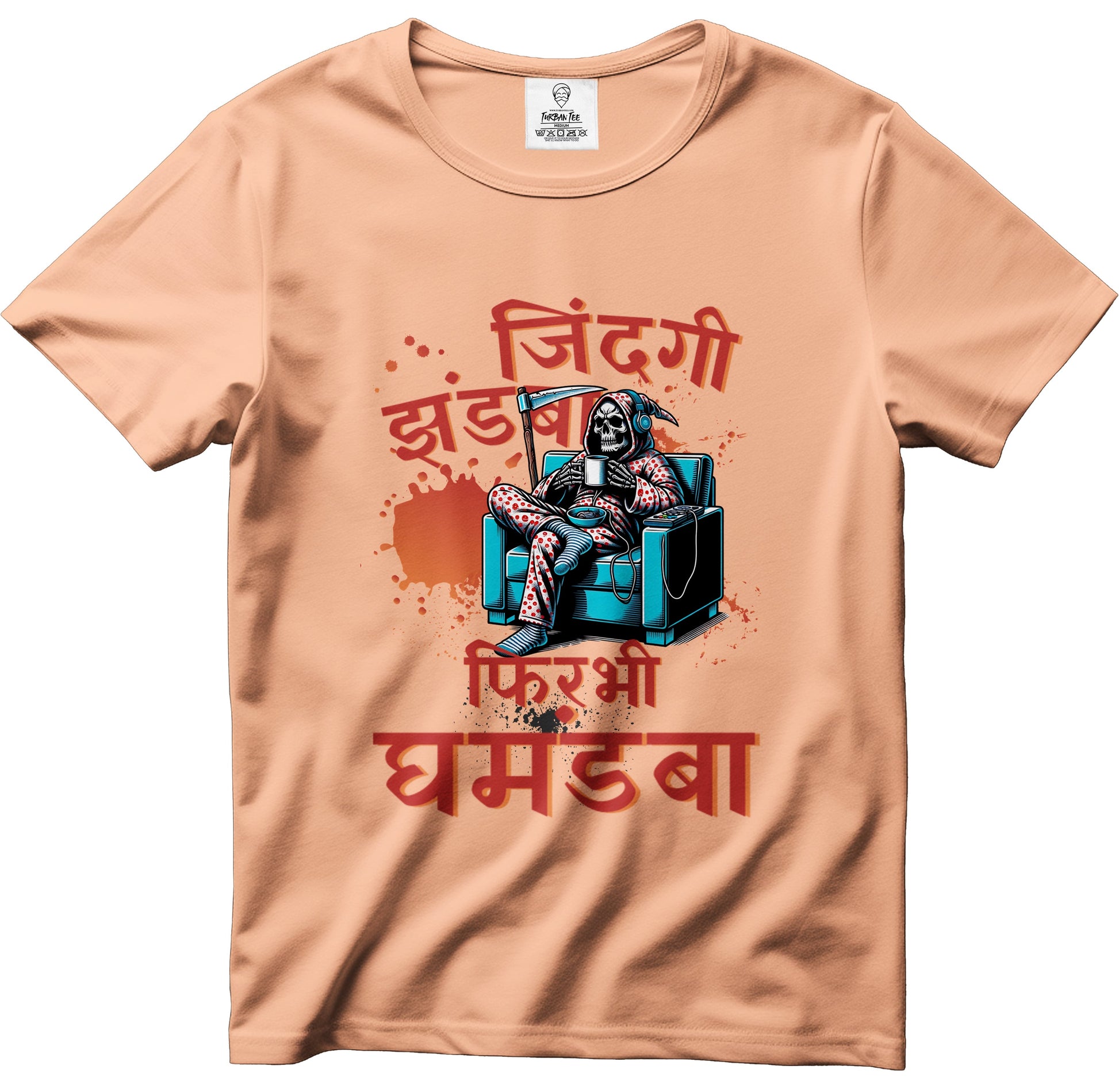JINDAGI ZANDBA