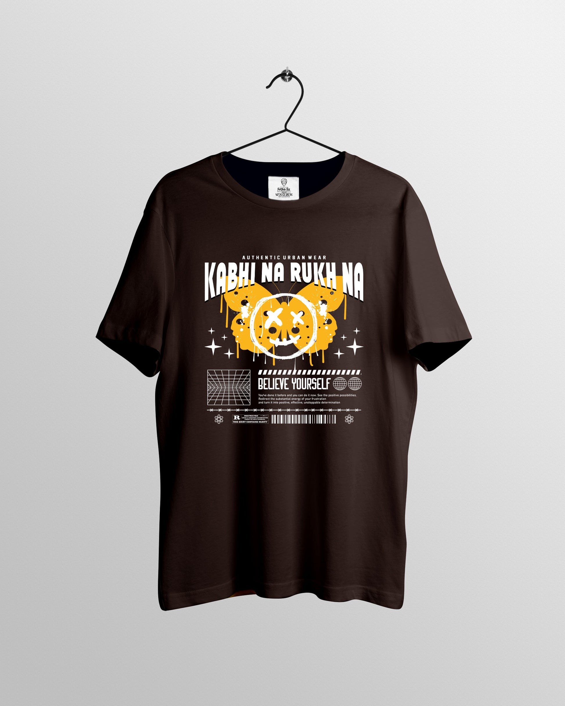 Kabhi Na Rukh Na