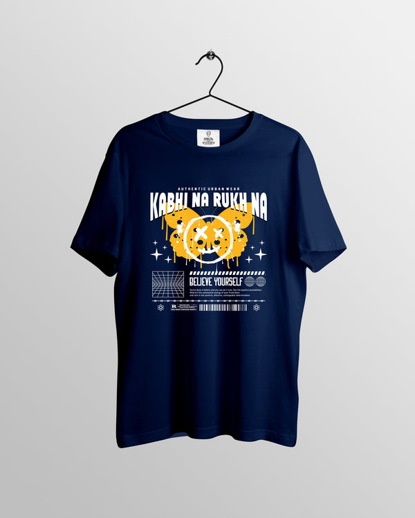 Kabhi Na Rukh Na