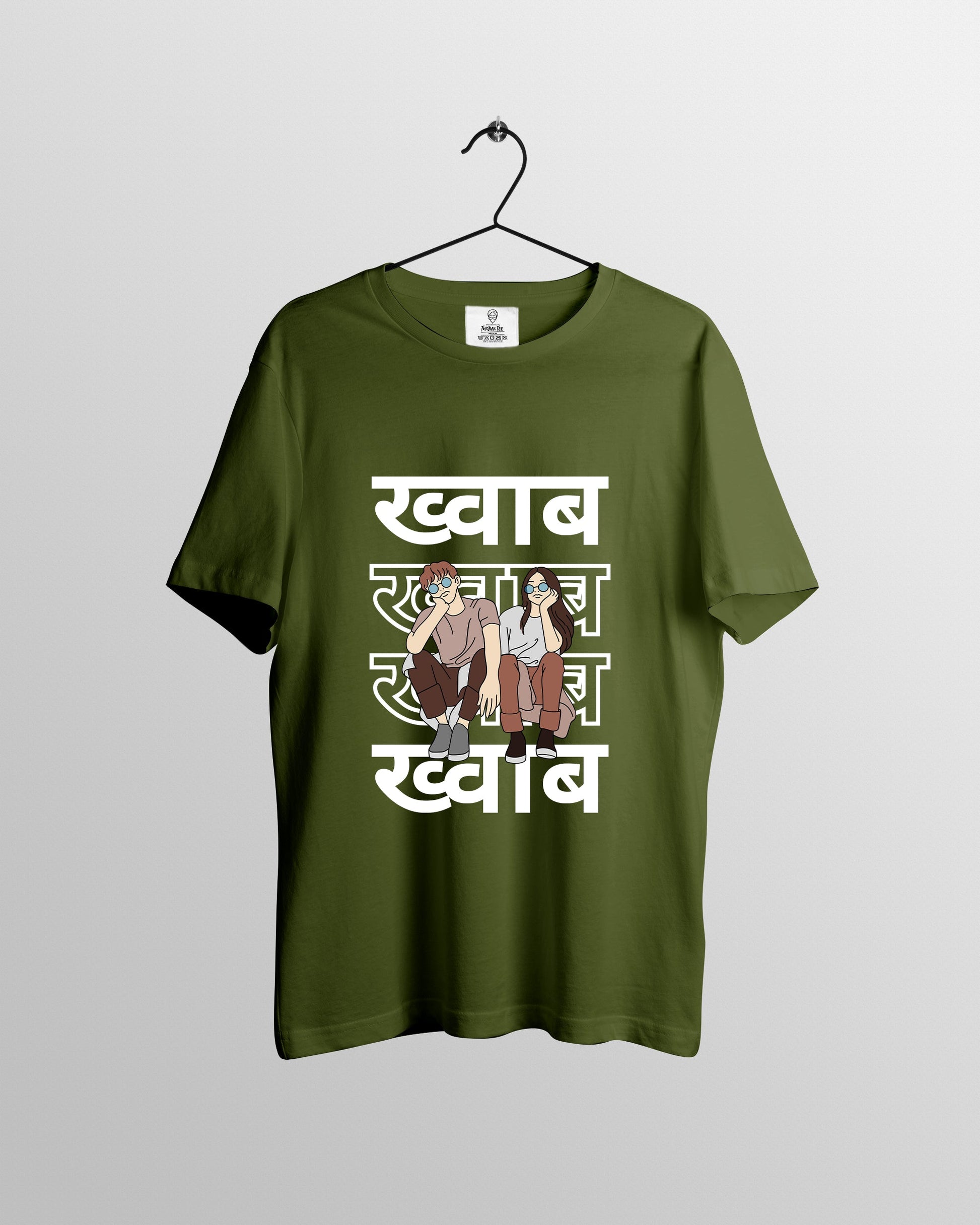 Khwab